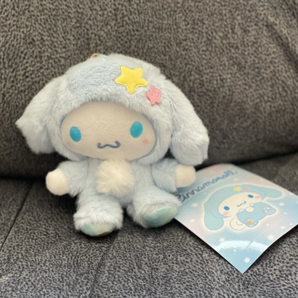 Cinnamoroll in Pajama Plush Keychain (4.5”)